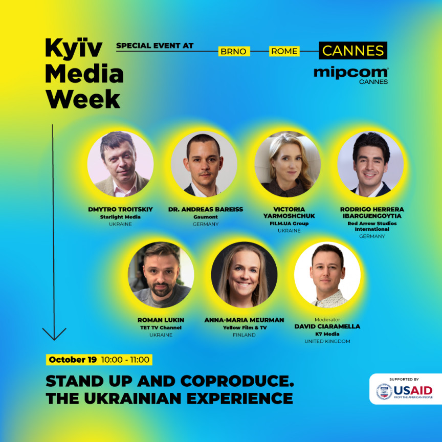 странствующий KYIV MEDIA WEEK и ключевые тренды